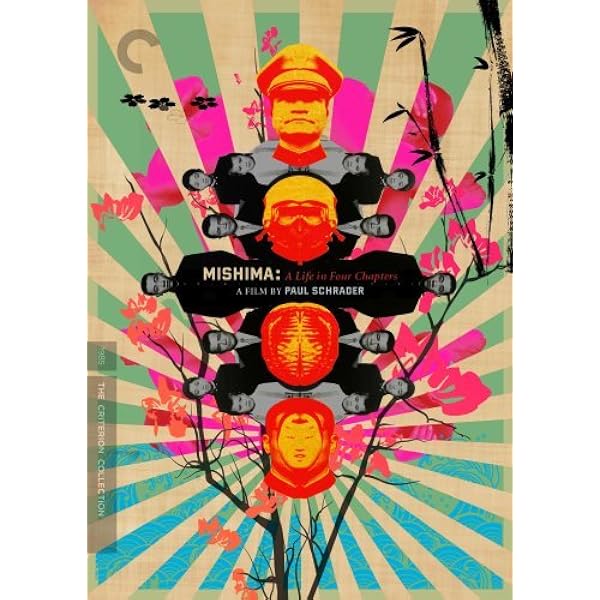 Mishima: A Life in Four Chapters (Criterion Collection): Amazon.de